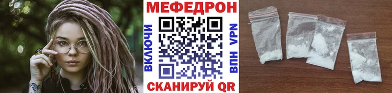 Сколько стоит Луга Кокаин  Alpha-PVP  Мефедрон 
