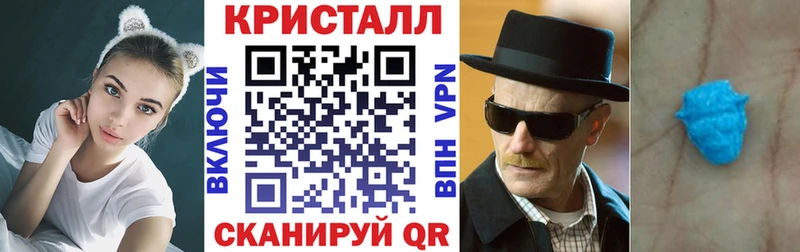 kraken ссылки  продажа наркотиков  Луга  АМФ Розовый 