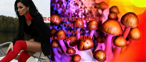 mdma Володарск