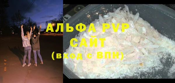 марки lsd Верхний Тагил