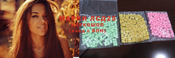 COCAINE Киренск