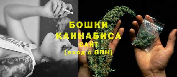 а пвп мука Волосово