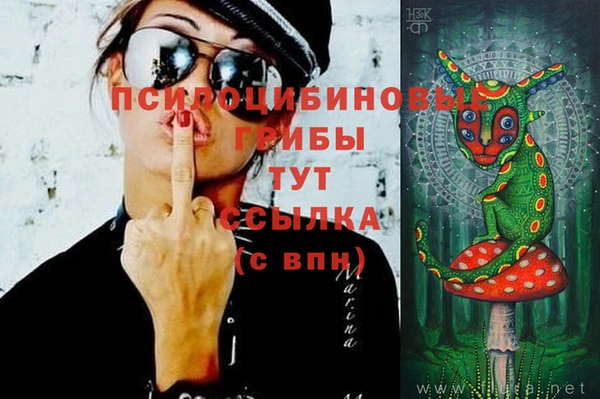 а пвп мука Волосово