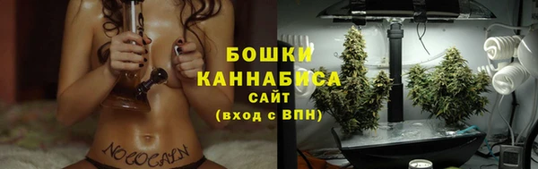 а пвп мука Волосово