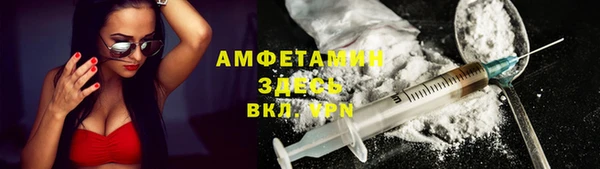 не бодяженный Киреевск