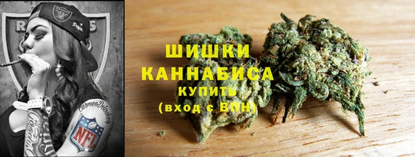 mdma Володарск