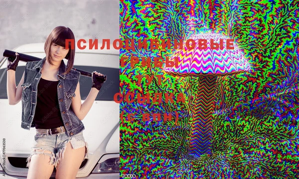 mdma Володарск