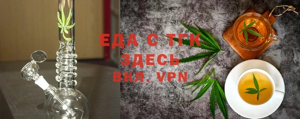 ПСИЛОЦИБИНОВЫЕ ГРИБЫ Верхнеуральск