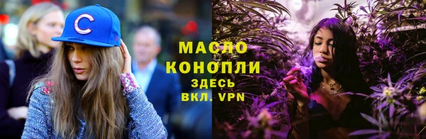 скорость Елизово